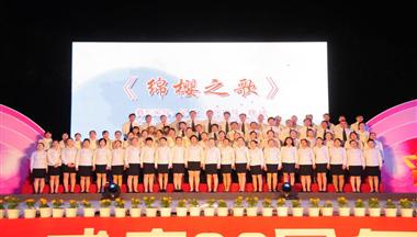 【禽業導(dao)刊】綿櫻廿年(nian)紀實:二十年(nian)河東與河西