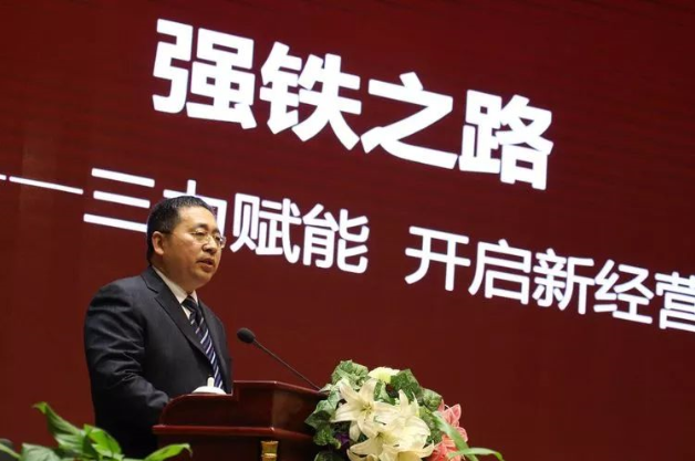 QQ截圖20180330092843 QQ截圖20180330092843