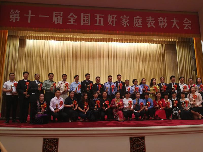 2042165907 2042165907