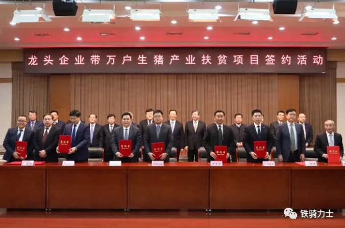 1582794995 1582794995