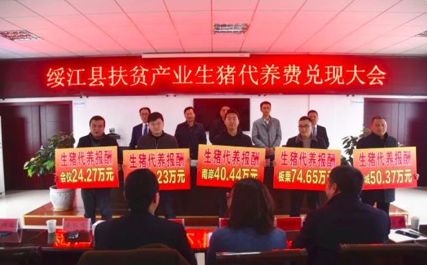 1582794180(1) 1582794180(1)