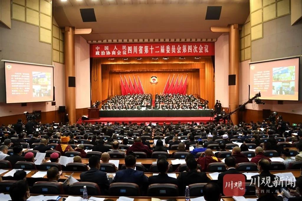 微信(xin)圖片_20210319095634 微信(xin)圖片_20210319095634