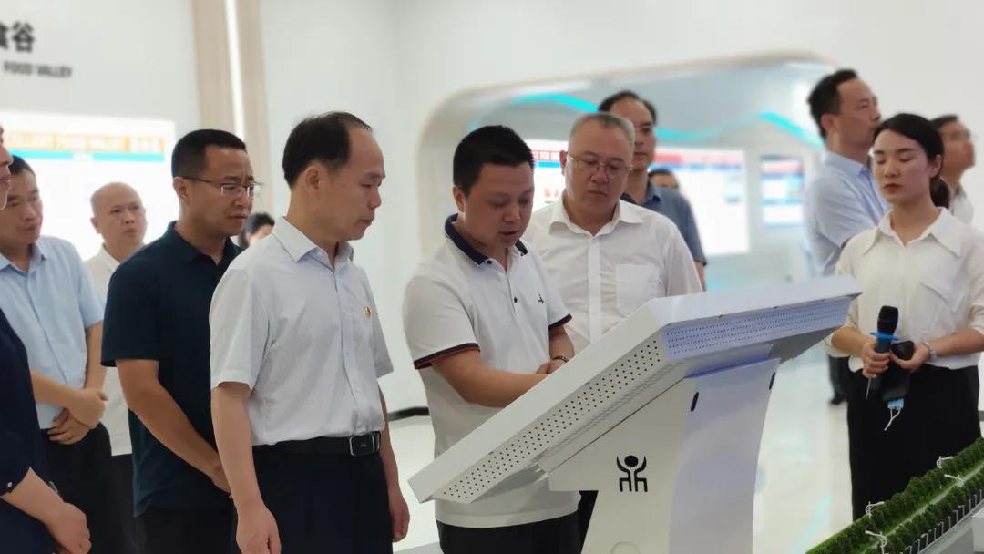 微信(xin)圖片_20210716185858