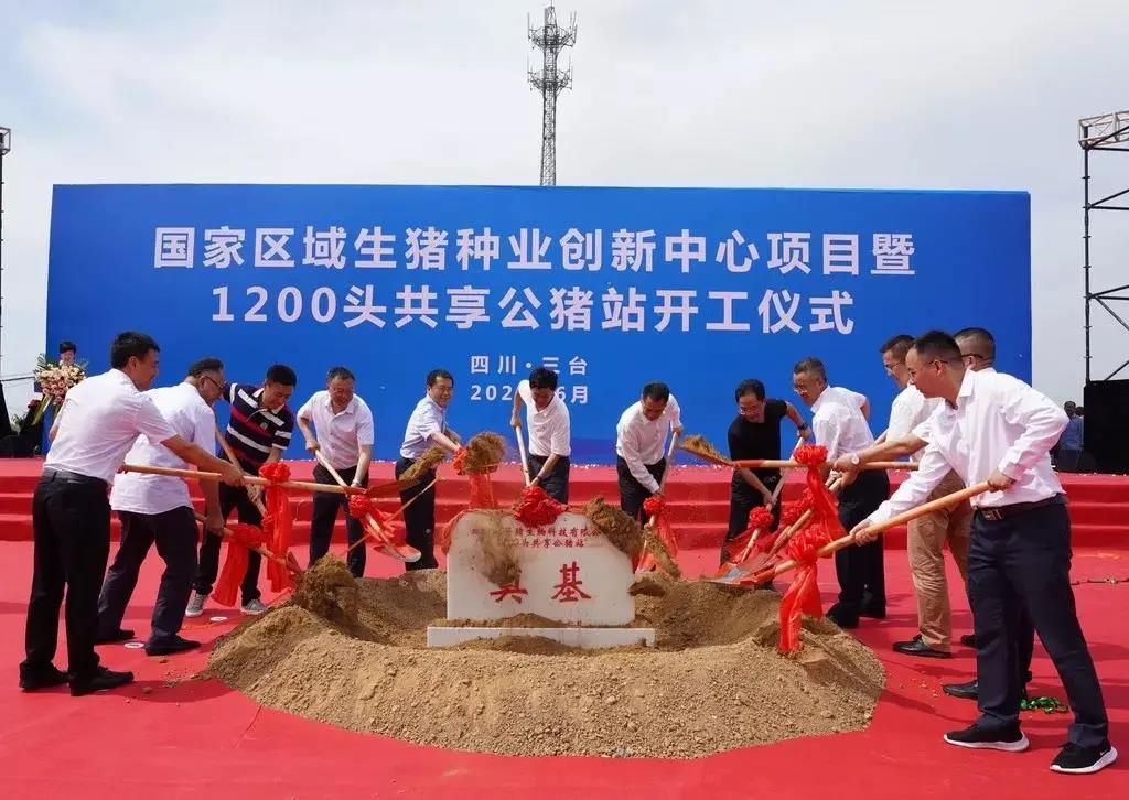 微信(xin)圖片_20211010141813.jpg 微信(xin)圖片_20211010141813.jpg