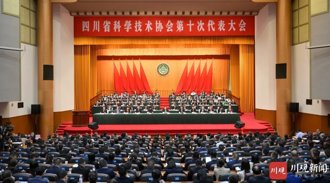 鐵騎力(li)士董事長(zhang)雷文(wén)勇當選新(xin)一(yi)屆四川省科(ke)協副主(zhu)席